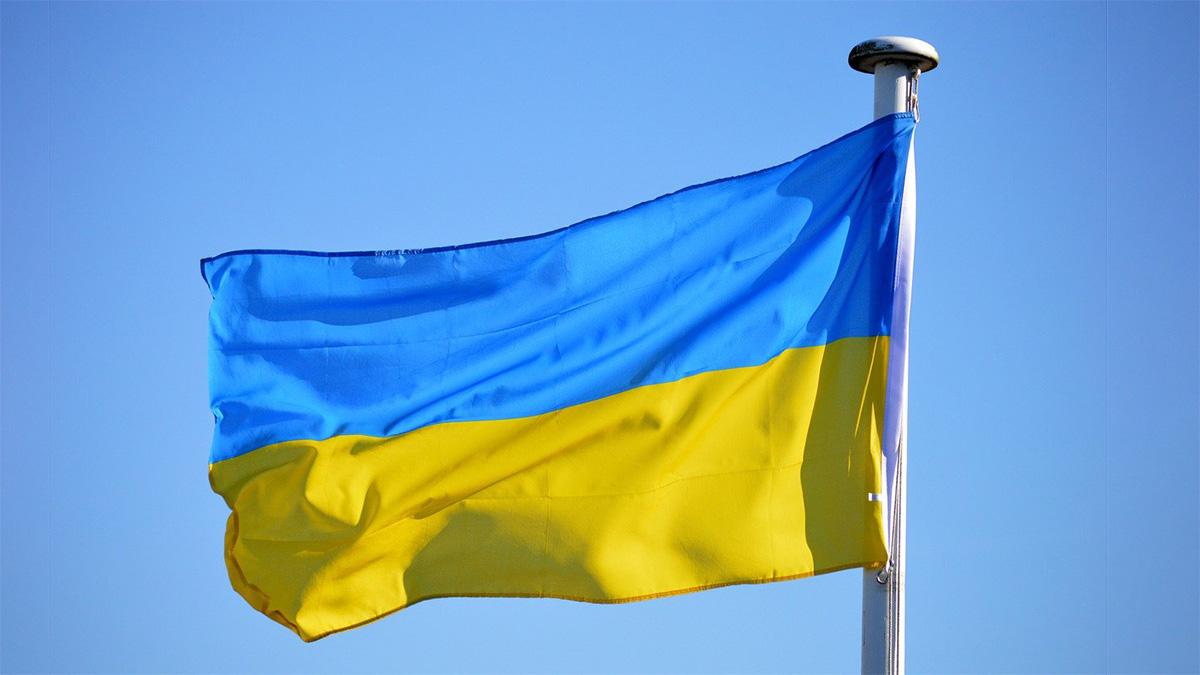 Ukrainian flag